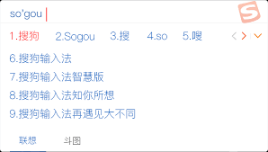 搜狗拼音输入法下载后如何导入词库？